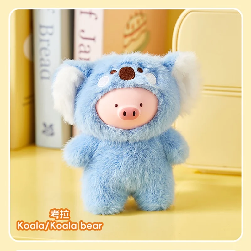 Original Mini Family Series 14 ซม. Gigi Pig Vinyl Face Plush Blind Box Pendant สำหรับตกแต่งเดสก์ท็อป, ของขวัญน่ารักสำหรับเพื่อน