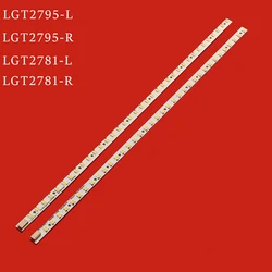 Retroiluminação LED para Ap ple, A1312, LM270WQ1, SD, C2, SDA2, SDB1, SDE3, SDE5, SDF1, LGT2795-R, LGT2795-L, LGT2781R, LGT2781L, 27 em