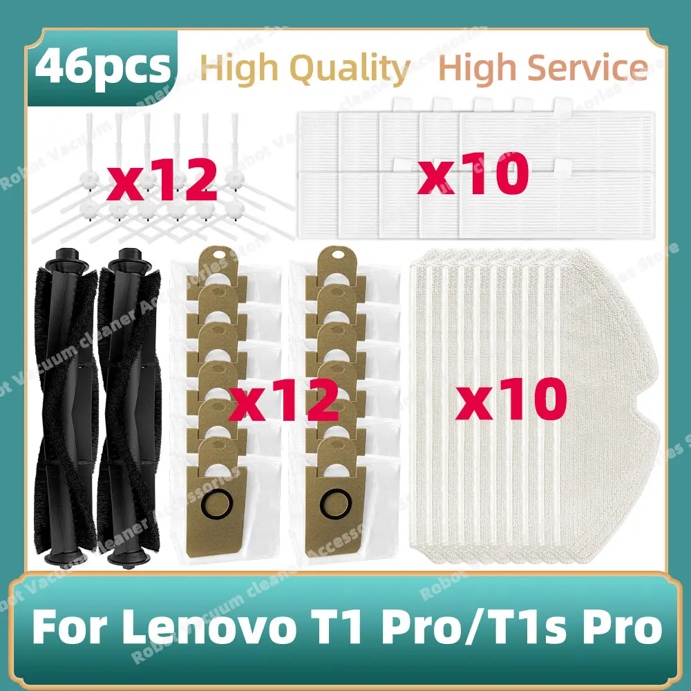 Compatible For Lenovo T1S Pro / T1 Pro Parts  Main Roller Side Brush Hepa Filter Mop Cloth Dust Bag Replacement Accessoriss