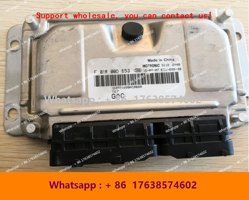 nouvelle-unite-de-commande-electronique-ecu-m797-pour-gac-f01r00d653-1120003-carte-d'ordinateur-de-voiture-bac0600-f01rb0d653-f01r00d651-f01r00d651