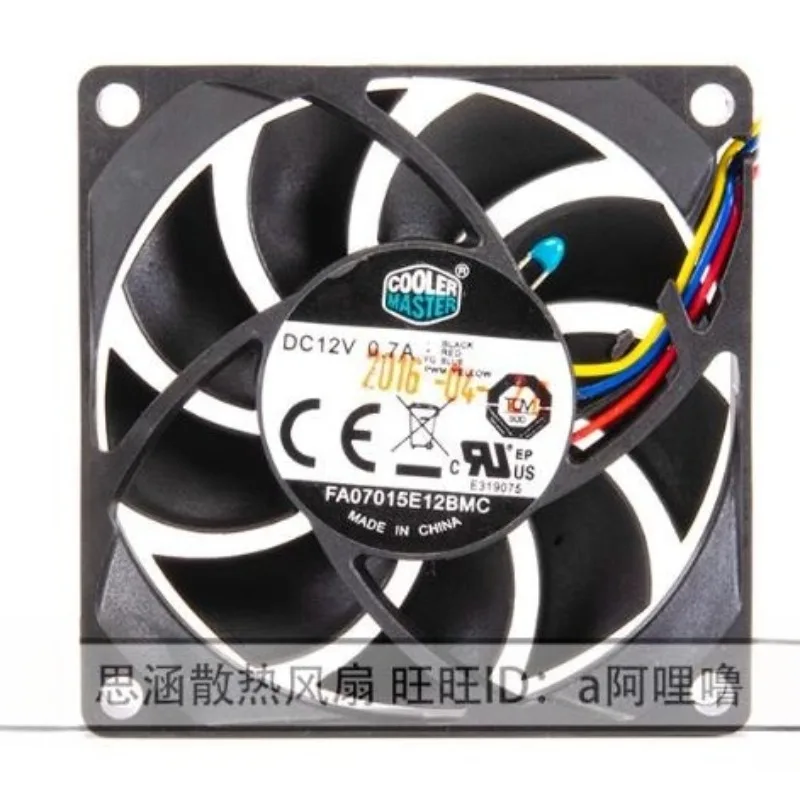 New Cooler Fan for Cooler Master FA07015E12BMC 7015 4-wire Bearing Temperature Control Fan 70 * 70 * 15MM