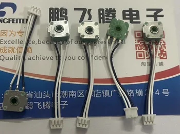 2 pièces/lot KAILH Kaihua 671200021300   Encodeur de roue de souris Nahagavad Snake 2014 Hexagram v2 Infinity Phantom Leiber v2