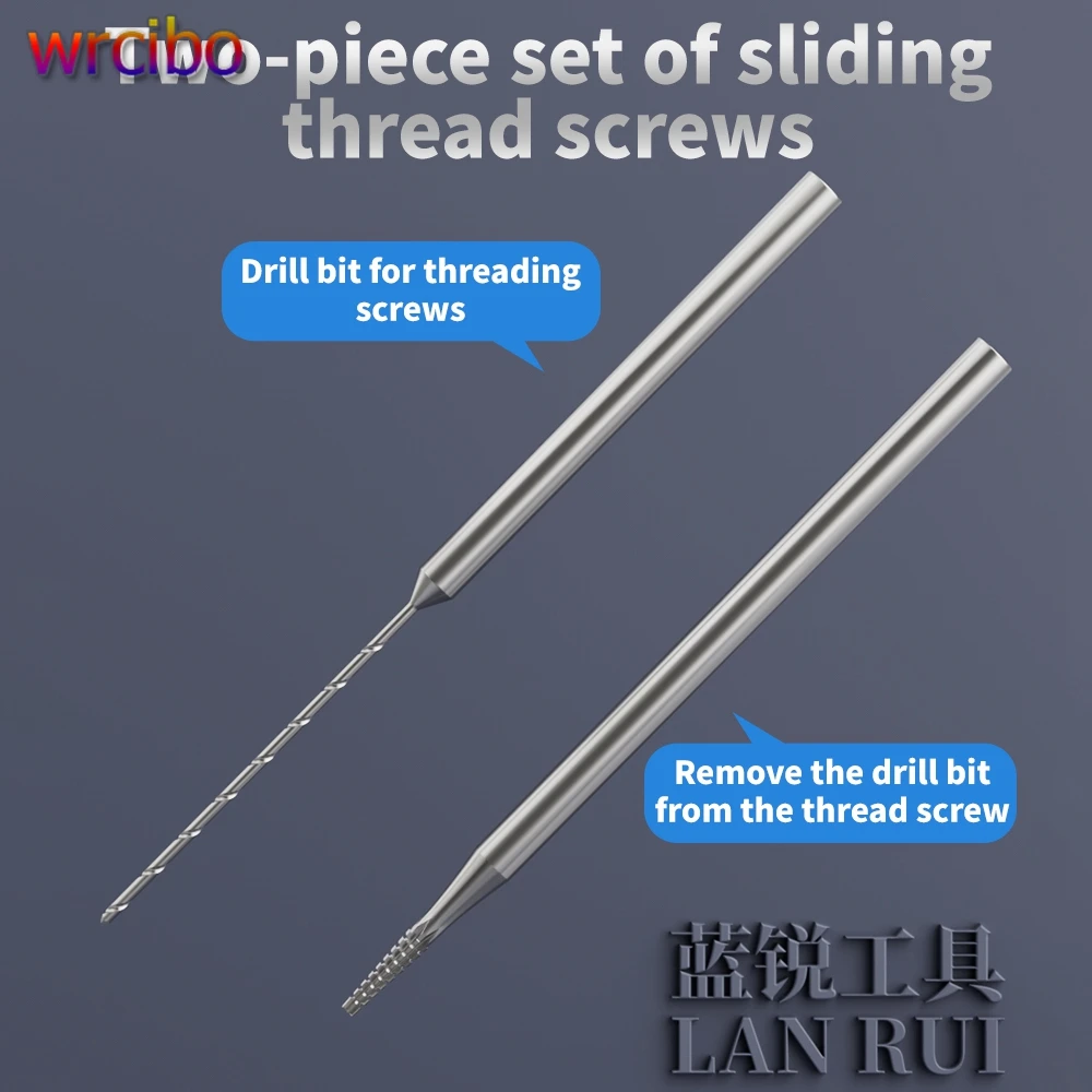 Lanrui U8 Alloy Dri…