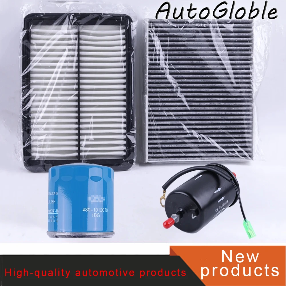 Air Filter&Oil Filter&Carbin Filter&Fuel Filter For Chery Tiggo 5x 1.5T Tiggo 7 1.5T 2.0L - Tiggo 8 1.5T T15-1109111 T21-8107011