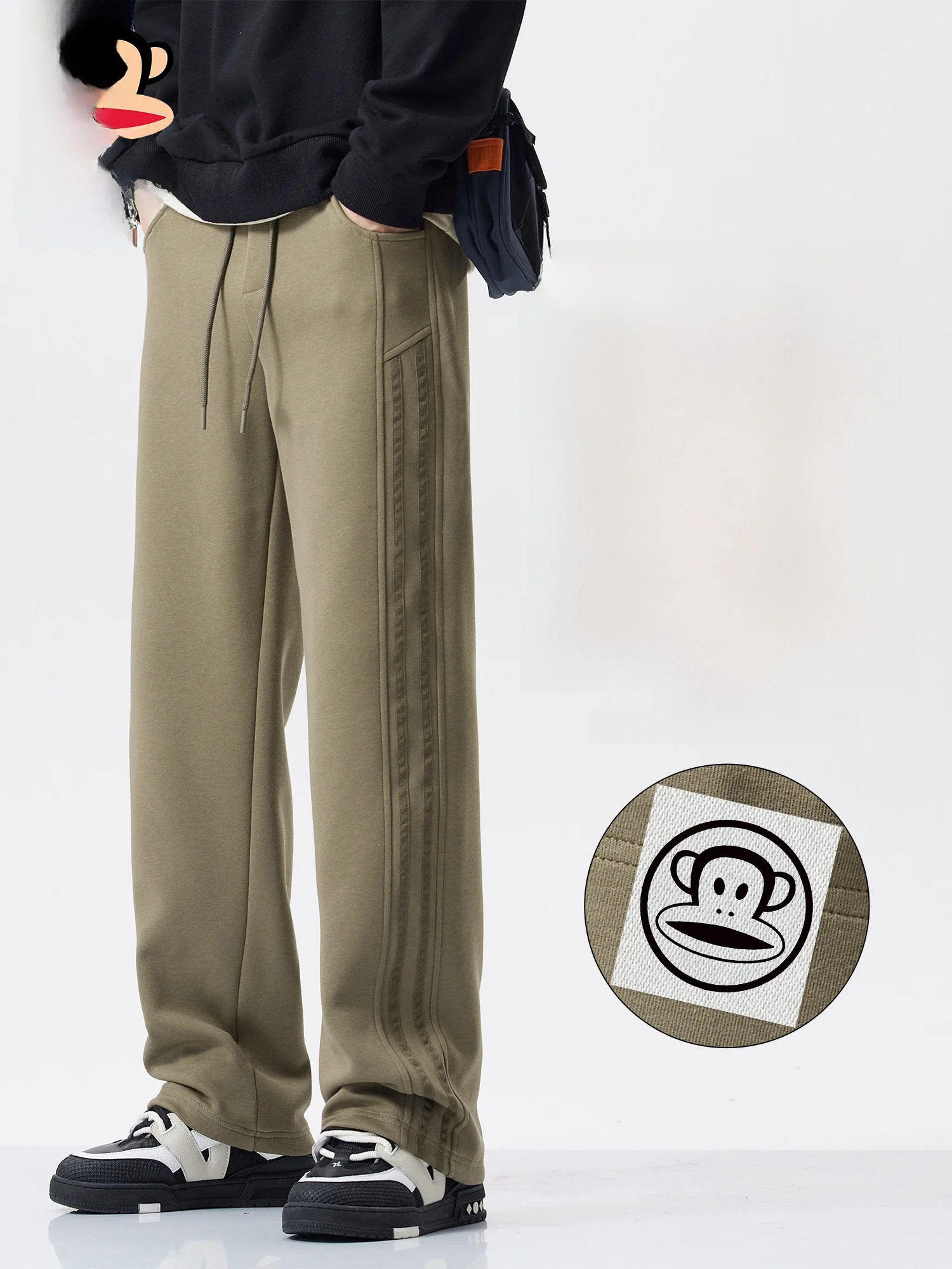 

Loose Vintage Casual Pants Men's Wide Leg Straight Leg Sports Spring New PaulFrank Big Mouth Monkey Casual Trousers