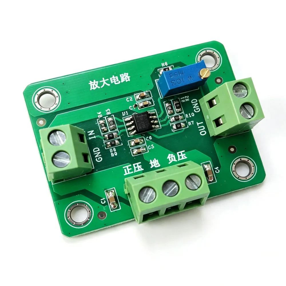 Adjustable Non-Inverting Two-Stage Op-Amp Amplifier Module, Gain 1-10x, for Signal Conditioning & DIY Electronics