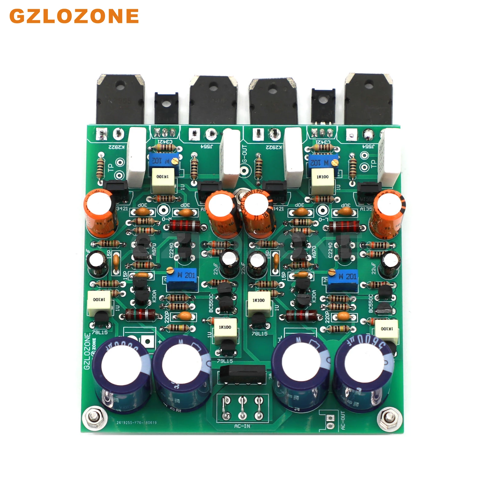 

HV2-SE Headphone Amplifier Class A Full Straight Couple Amp DIY Kit/Finished Board Base On HA5000