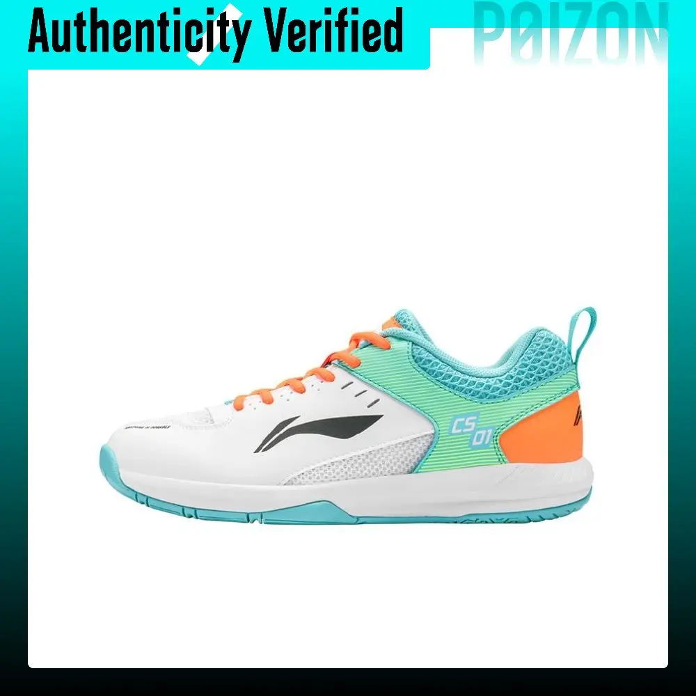 Li Ning Light Feather Rocket Family, Rocket Shoe 1.0 Textile, Leather Comfortable AYTS034-1