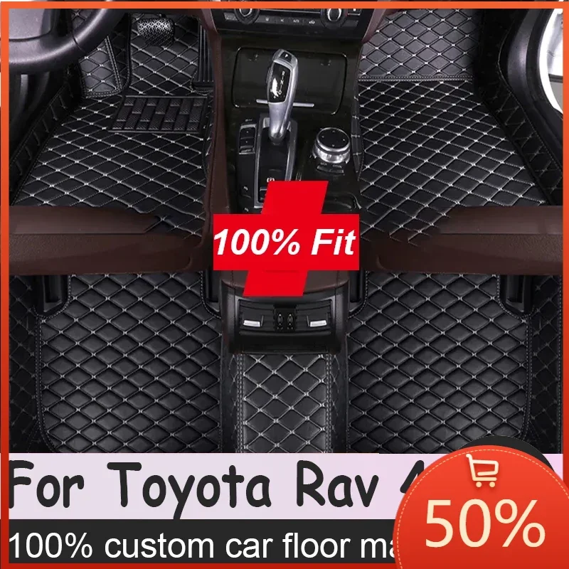 Car Floor Mats For Toyota Rav 4 Rav4 2024 2023 2022 2021 2020 Carpets Custom Auto Interior Accessories Pads Automobiles Covers