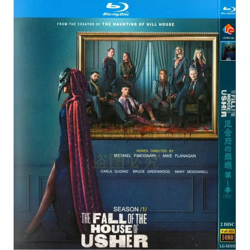 American Horror TV Series Usher House Collapse BD Blu-ray High Definition 2 Disc