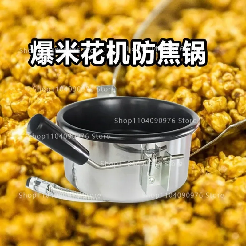Popcorn Pot Spherical Popcorn Machine Anti-scorch Pot Universal 8 Ounces Popcorn Machine Corn Non-stick Pan
