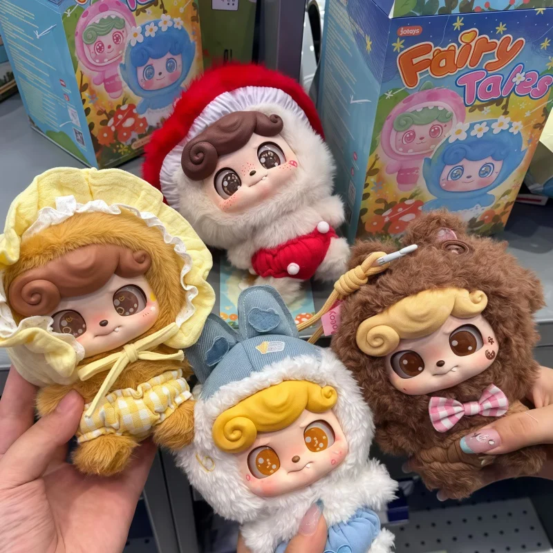 

Hot Genuine Q.Kid Fairy Tale Series Vinyl Plush Blind Box Cute Doll Model Decorative Pendant Collection Toy Mystery Box Gift