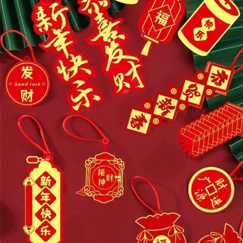 Chinesische Art Neujahrs dekoration Frühlings fest hängen Anhänger Einweihung sparty hängende Verzierung Neujahrs geschenk Wohnkultur