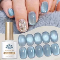 BORN PRETTY Blue Wave Ponit Cat Esmalte de uñas de gel magnético Cuentas de vidrio de luz de luna 10 ml Esmaltes semipermanentes para remojar