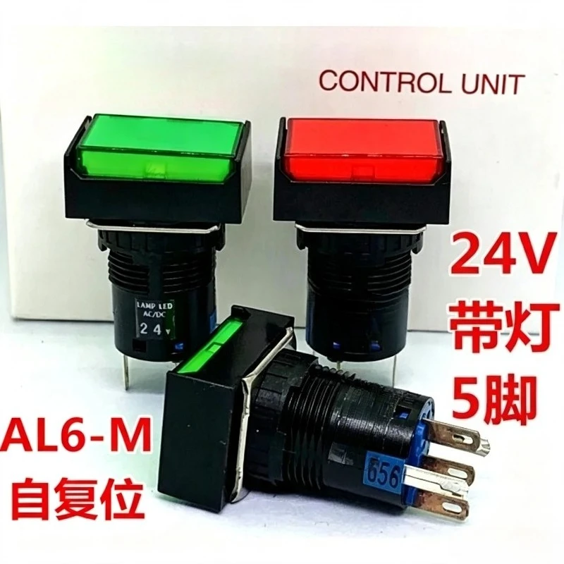 Rectangular LED Illuminated Momentary Push Button Switch Self-reset Control Switch For AL6-M AL6H-M14GC 14RC YC SC A