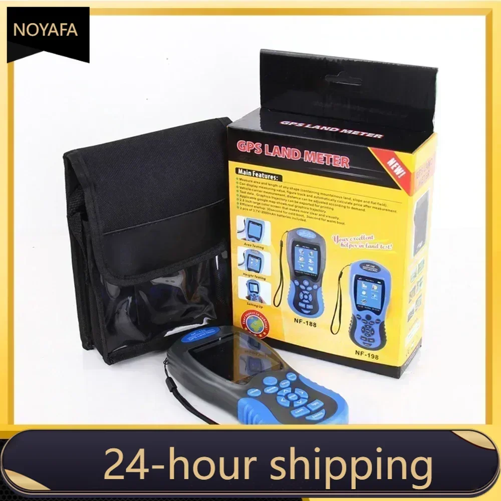 

NEW HOT GPS Land area meter measure device with USB Navigation Track Calculation Meter For Farm Land Mapping Network tool FANYUE