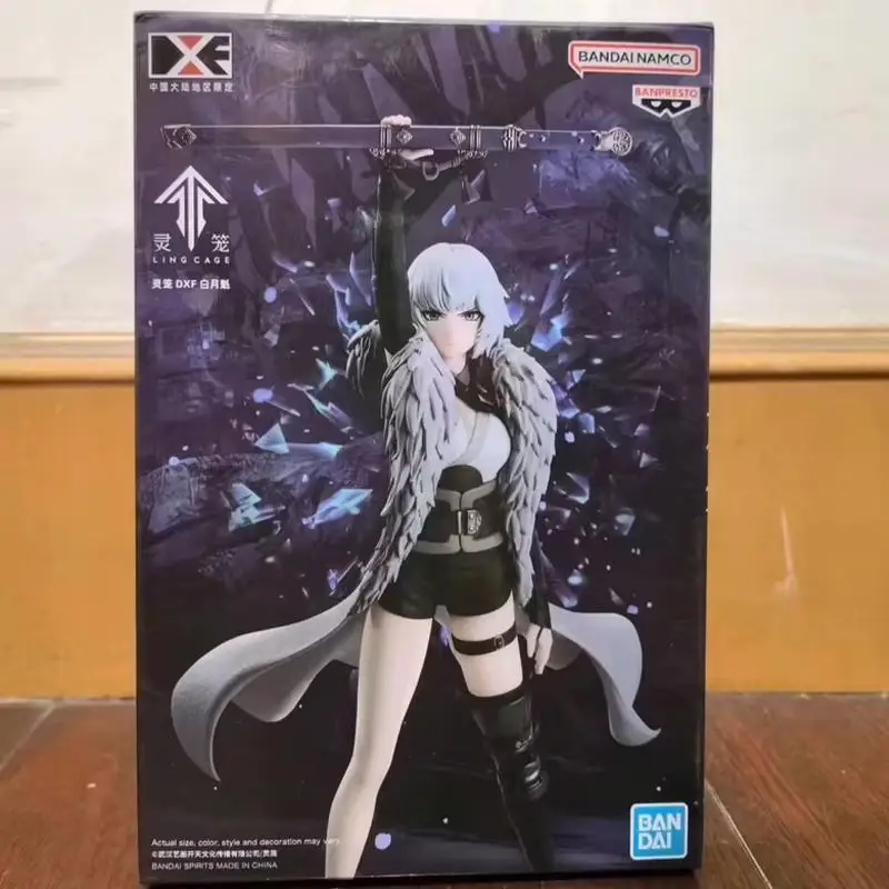 متوفر في المخزون الأصلي بانداي بانبريستو لينغ قفص باي يوكوي أنيمي عمل أرقام نموذج مجموعات الديكور الحلي 23 سنتيمتر بولي كلوريد الفينيل