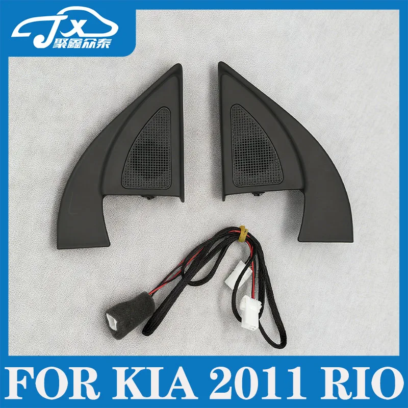 Jxzt Original Car P… - image