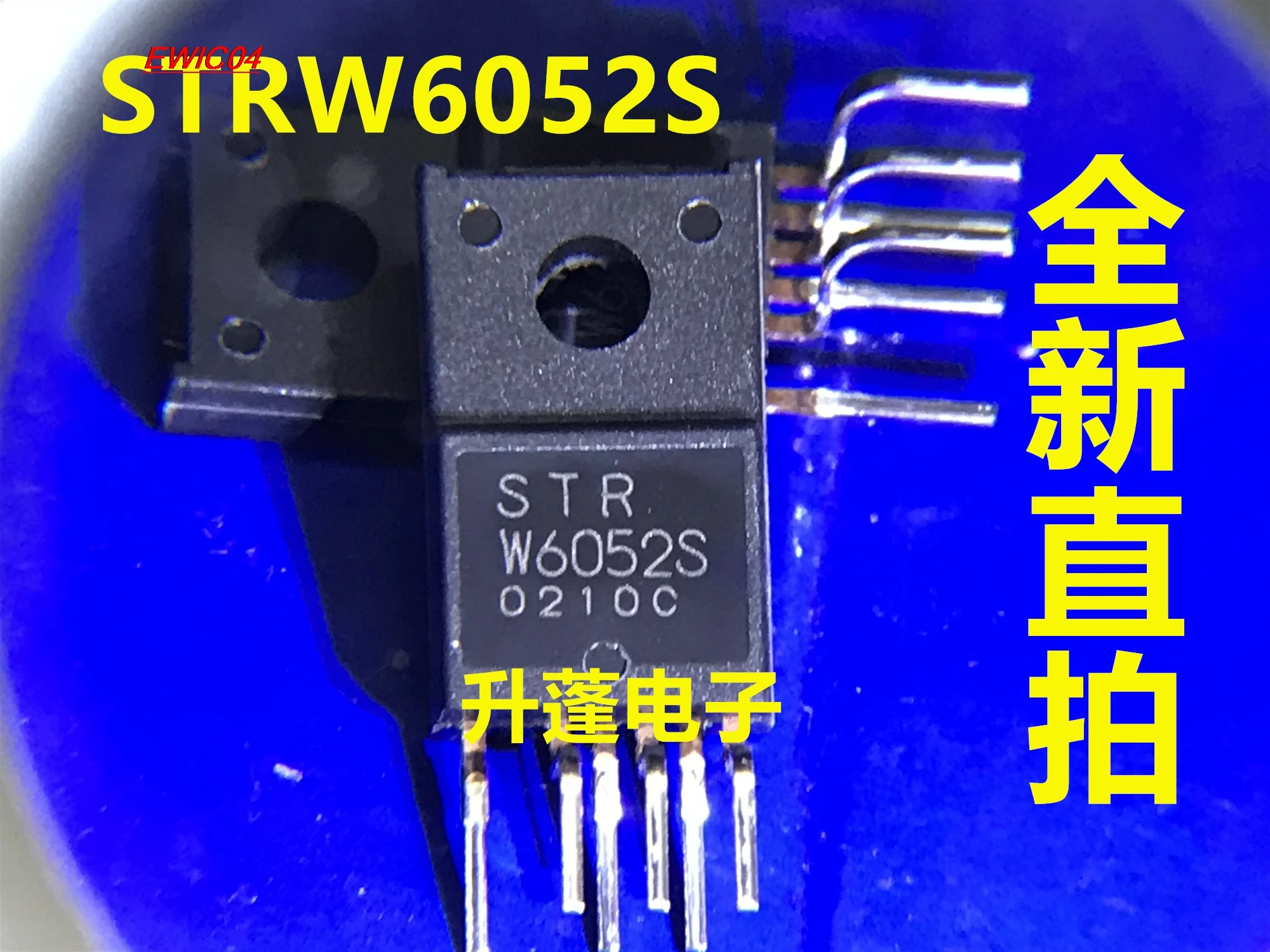 5pieces Original stock STRW6052S STR-W6052S  