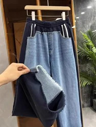 Fashionable Heavy-Duty Elastic Waist Denim Sweatpants Women's Commute Style High Waist Wide Leg Pants Autumn New Arrival