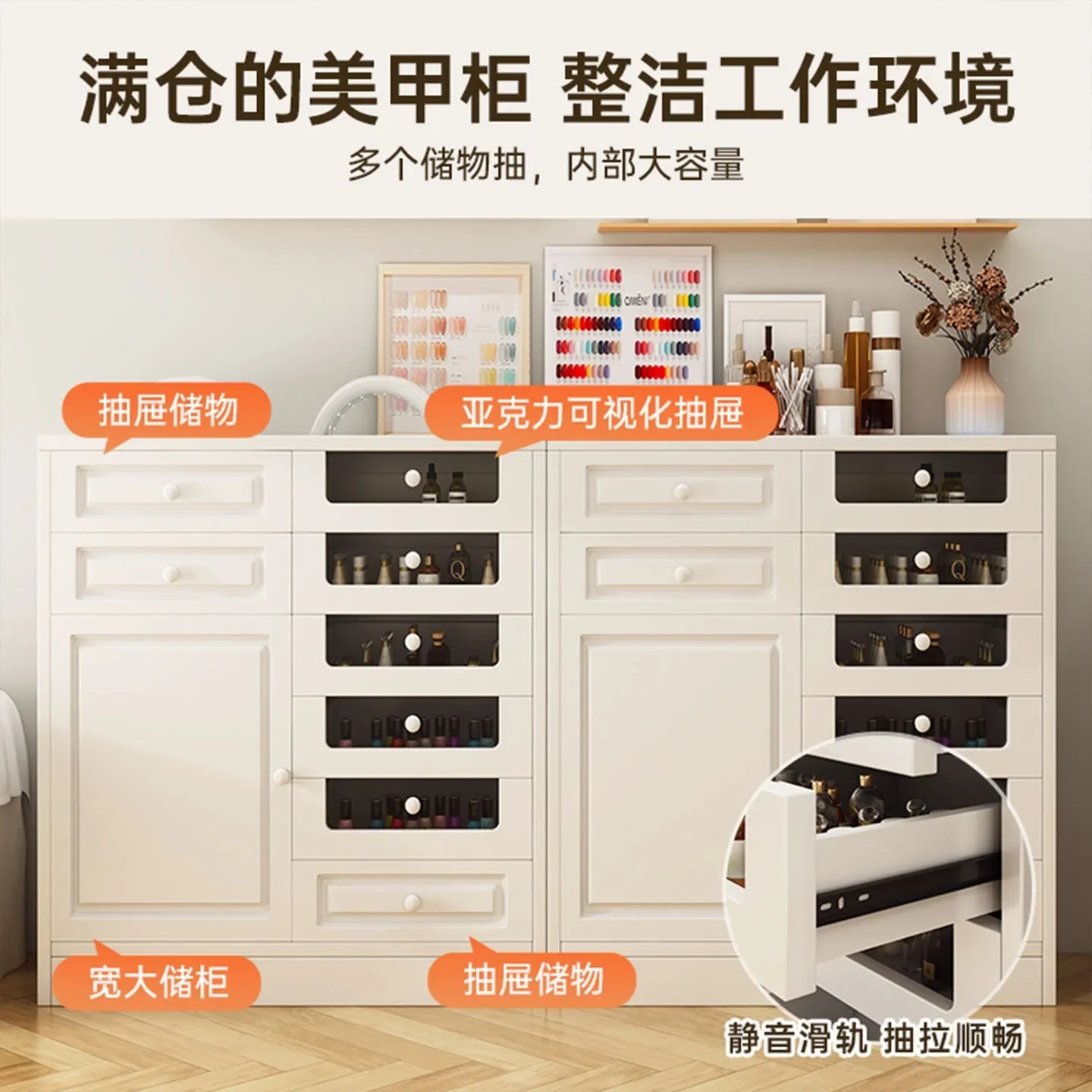 DSA Storage Cabinet Nail Art Cabinet Large Capacity Drawer Display Cabinet Nail Shop Display  Products Dust Locker