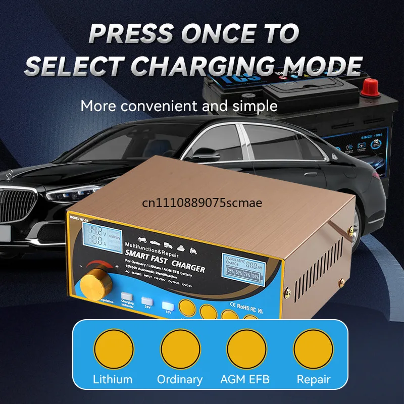 12V 24V Smart Pulse Battery Charger 4-in-1 Multifunctional For Lead Acid Lithium Power Supply