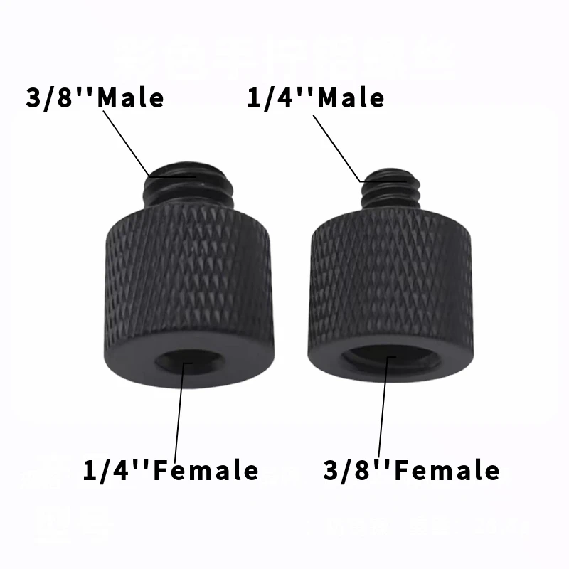 Set of Six 1/4M to 3/8 Female, 3/8M to 1/4F Conversion Screws Photo Video Tripod Bracket Male to Male Adapter Screw Accessories