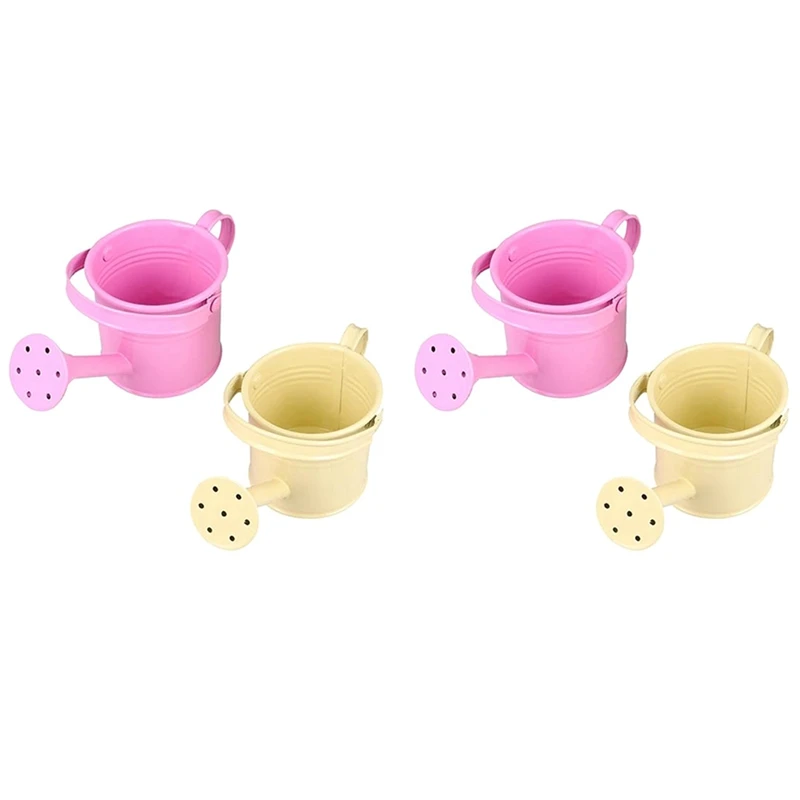 4X Metal Watering Can, Kids Watering Can, Children Iron Watering Tin Sprinkling Kettle For Garden Home Plants Flower