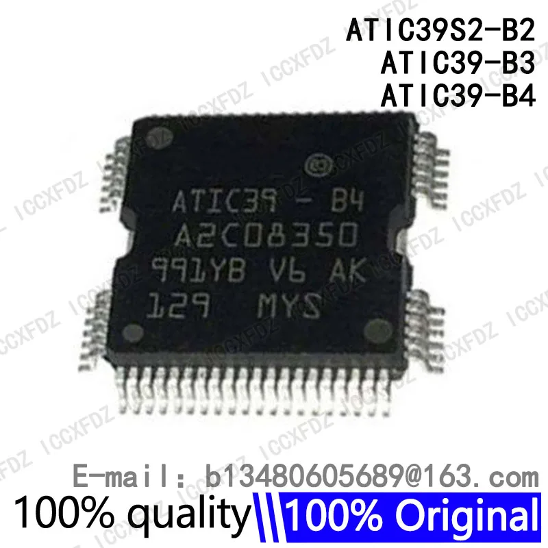 1Pcs/lot New ATIC39S2 B2 ATIC39S2-B2 A2C00008350 ATIC39-B3 ATIC39-B4 A2C08350 HQFP-64