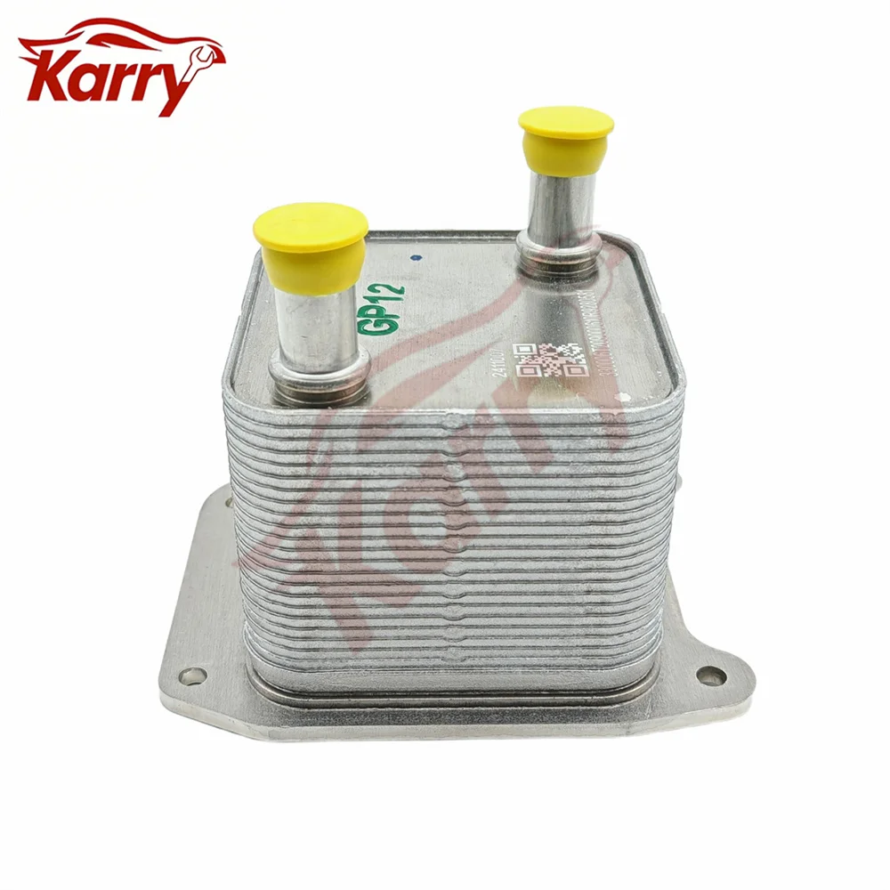 CTF25A CVT Transmission Oil Cooler Radiator Gearbox Oil Cooler Fit For Chevrolet Baojun Chinese Car Gearbox Radiator