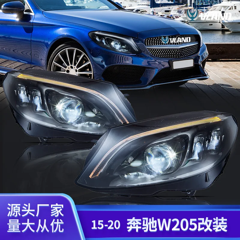 LED Headlight Assembly for Mercedes-Benz C-Class W205 (2015-2020) Geometric Multi-Beam Modified Lights W205LED