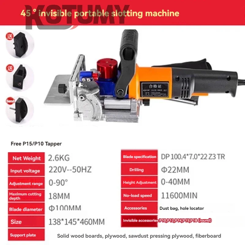 Por Slotting hine Home Installation Woodworking Inisible Connector Type Multifunctional Slotting Punching