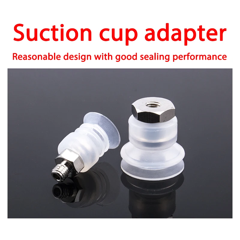 Mechanical arm vacuum suction cup hardware adapter M5 compatible with industrial pneumatic joint suction cup