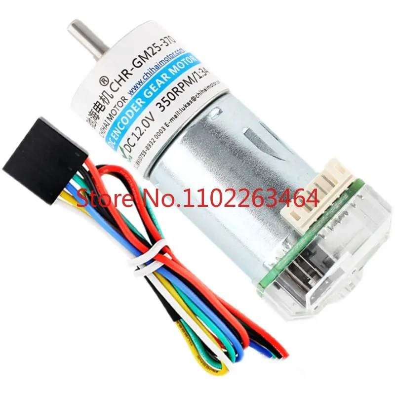 

Direct pin 370 DC photoelectric encoder motor 360 wire code disc reducer motor 6V12V24V