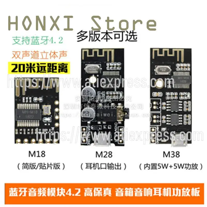 1PCS DIY bluetooth audio receiver module 5.0 high-fidelity nondestructive wireless headphone amplifier board modified off car al