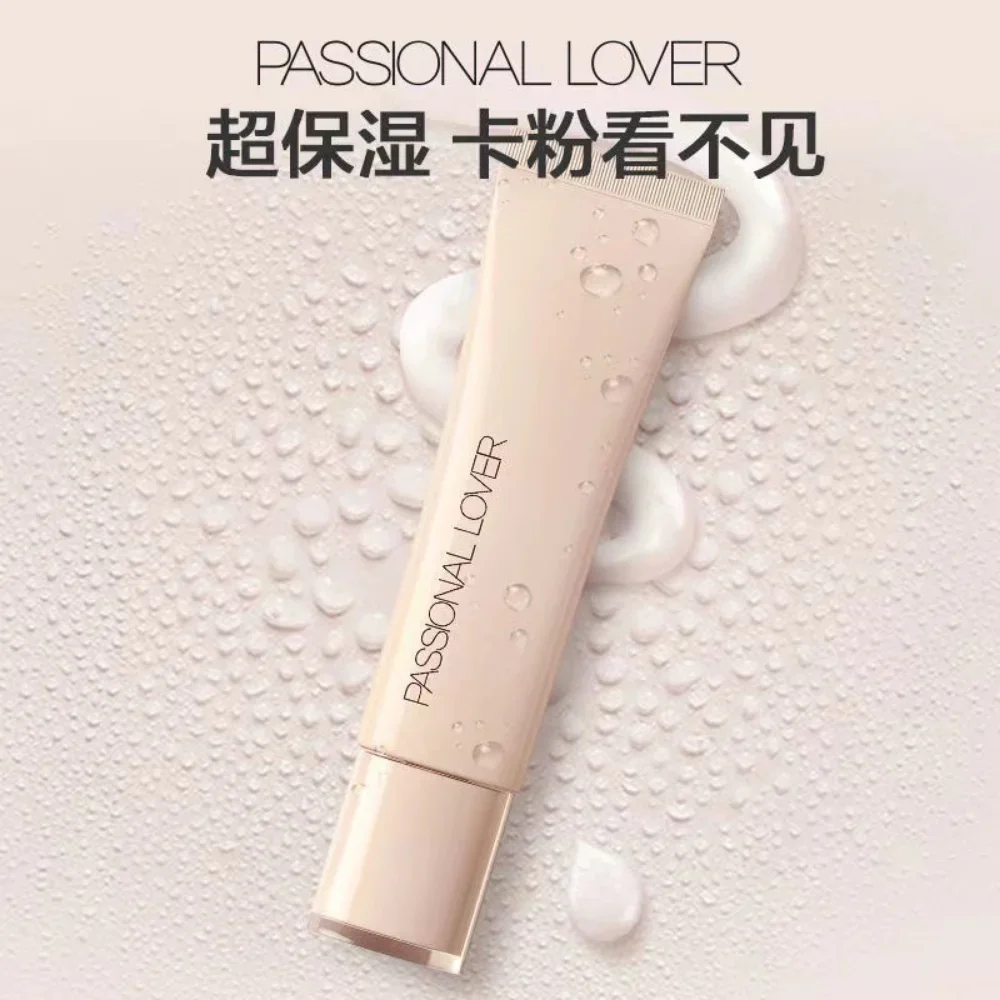 

Passional Lover Makeup Primer 40g Concealer Isolation Brightening Skin Tone Waterproof Sweatproof Long-lasting Makeup Cosmetics