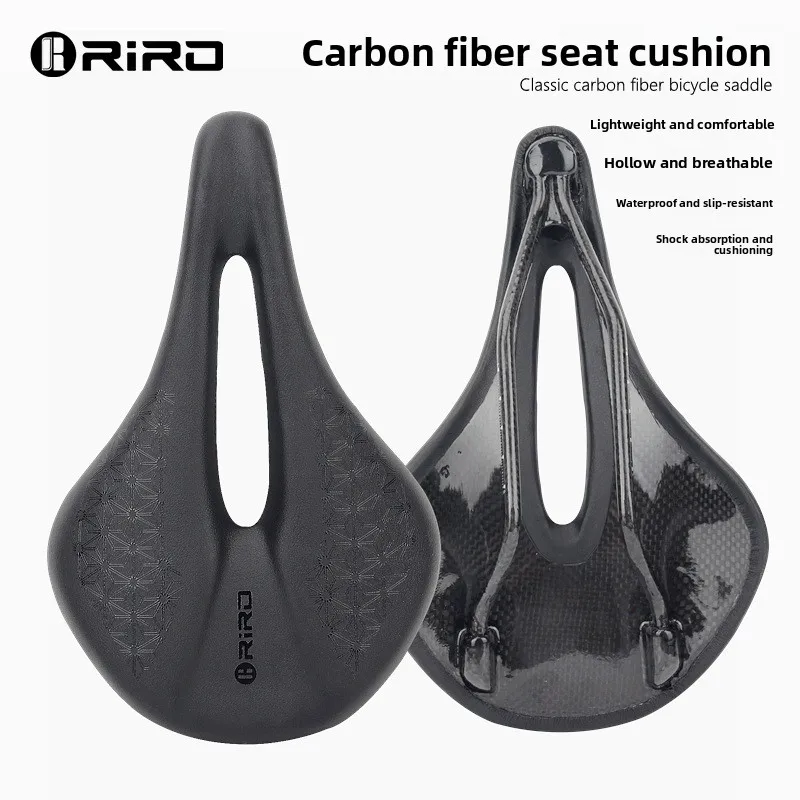 

Carbon Fiber Seat Cushion Road Bike Mountain Bike Short Nose Saddle Carbon Bow Carbon Bottom Plate Ultra Light Hollow Widened