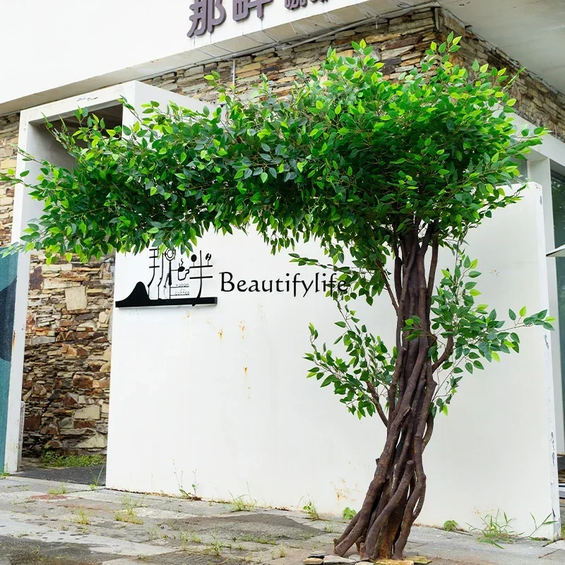 1LBoutique simulated green plant fake tree indoor and outdoor decoration landscaping bionic green plant window