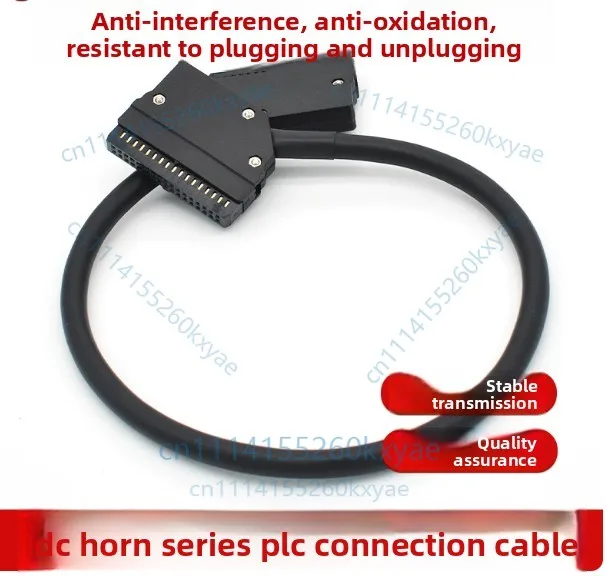 Idc40p terminal block plc horn connection cable idc communication cable idc 20  34 core 40 core 50 cable