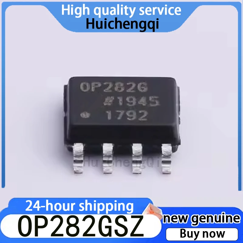 5PCS New Original OP282GSZ OP282GS Screen Printed OP282G Operation Buffer Amplifier Package SOP-8