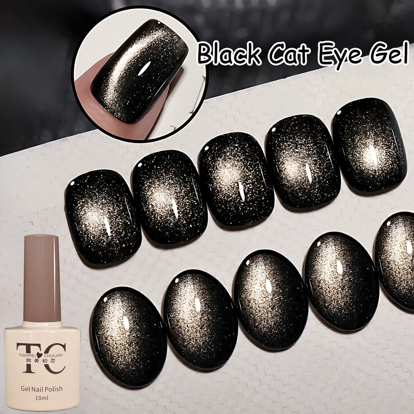 1 pz TC Black Pearl Ultra Black Bead di vetro Cat Eye Gel Smalto per unghie 2025 Nuovo Llight Luxury Super flash Nail Salon Nail Art