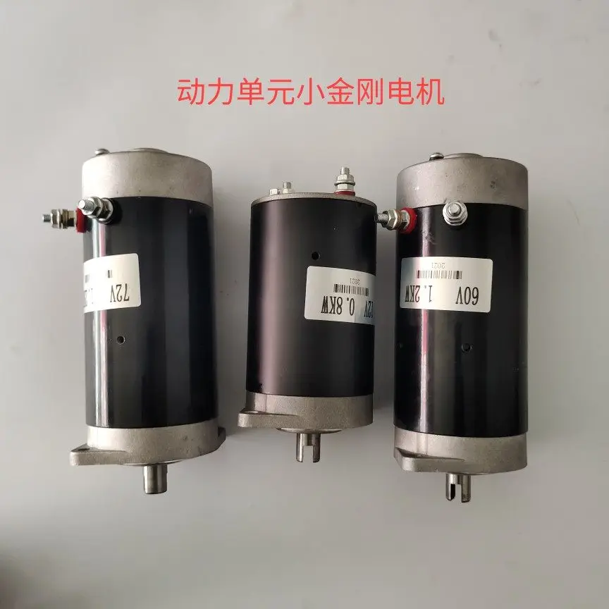 Electric fuel tricycle hydraulic oil pump dump power unit 12 48  60  72 Small diamond motor