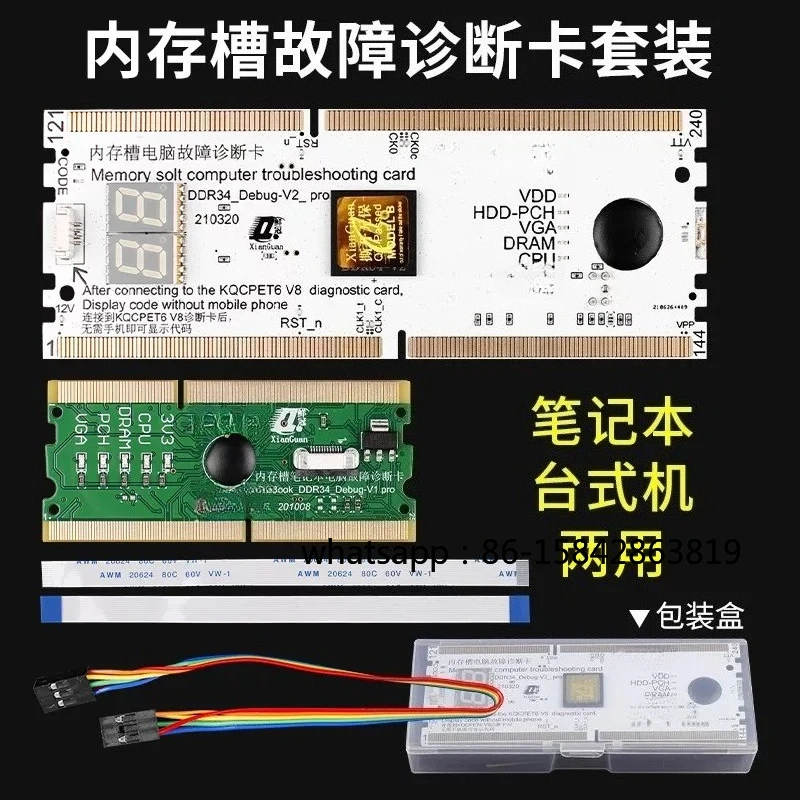 desktop-notebook-v8-diagnostic-card-computer-main-board-repair-troubleshooting-test-card-usb-inspection-tool