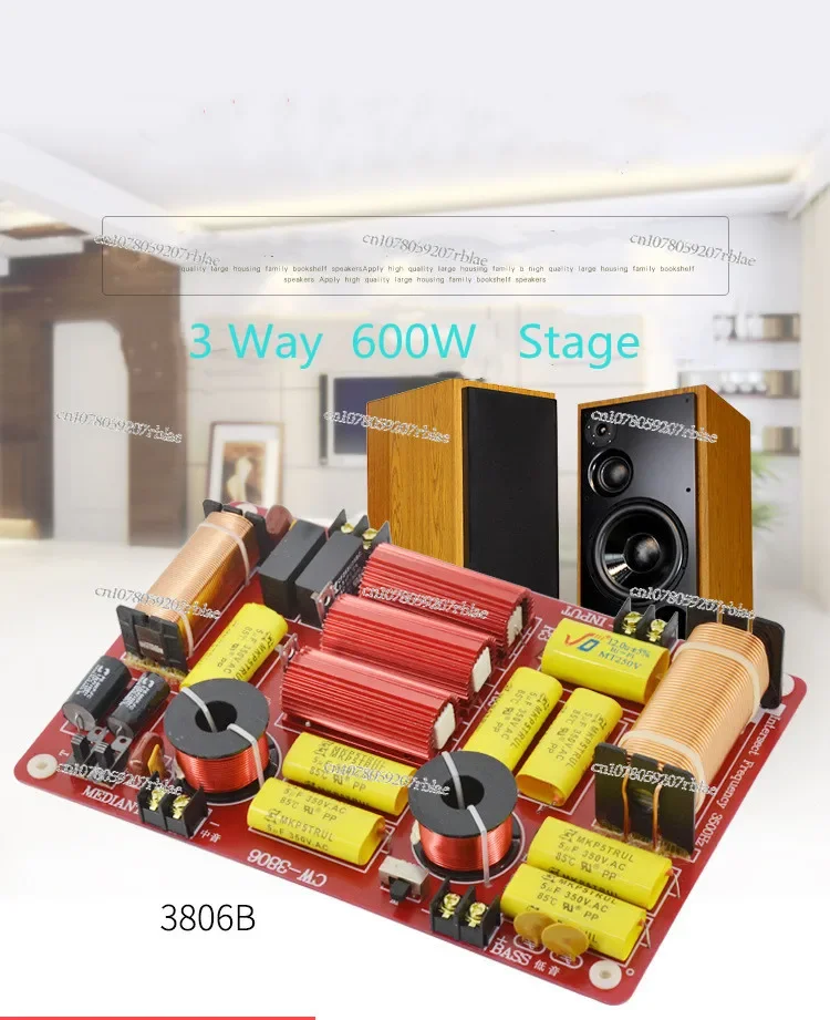 1PCS 3 Way 600W Professional Speaker Frequency Divider Stage Home Theater 6-12