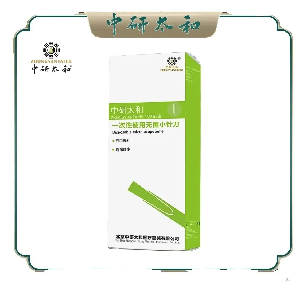 

Zhongyan Taihe 100Pcs Disposable Micro Acupotomy Gua Sha Copper Handle Stainless Steel Needle Knife Sterile Acupuncture Needle