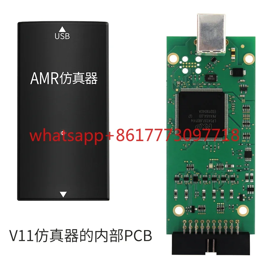 JLink V10 STLINK   upgradation