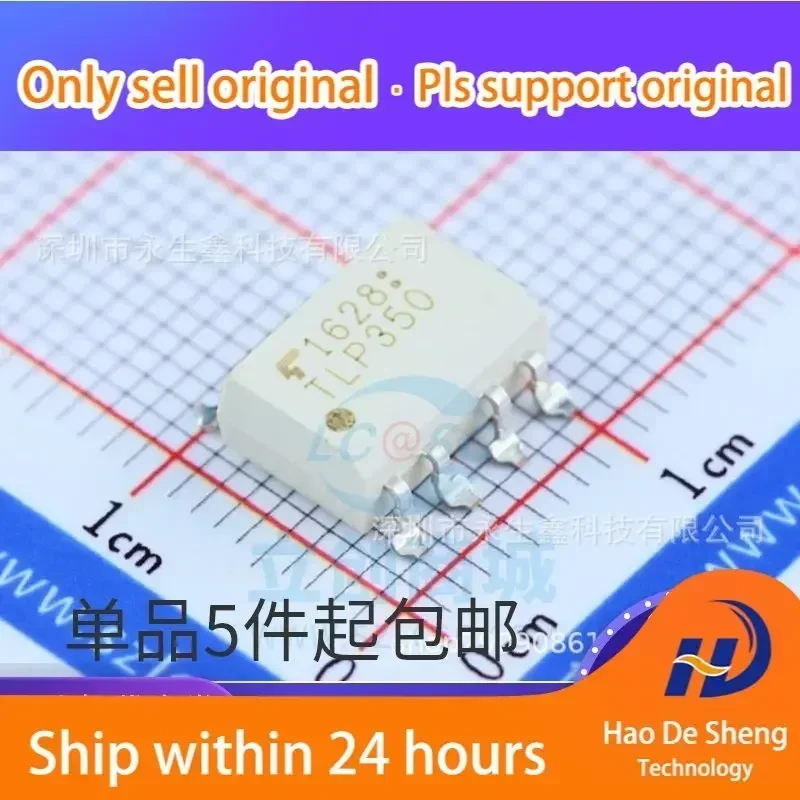 

10 шт./лот TLP350 SOP8 IGBT-изоляторы для приводов, новые, оригинальные, в наличии