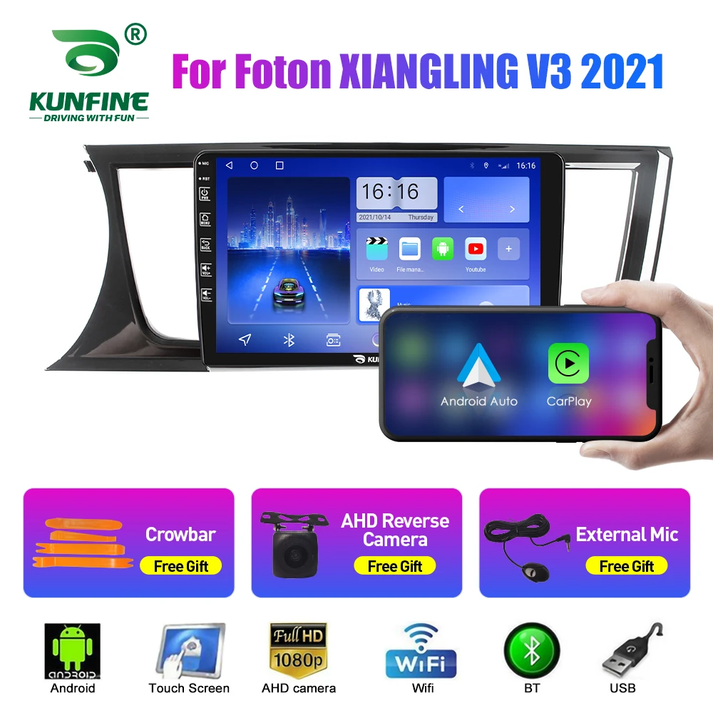 

Автомобильное радио 2Din Android для Foton XIANGLING V3 2021, аудио-мультимедийный плеер Carplay, GPS-навигация, стерео аудио головное устройство Carplay