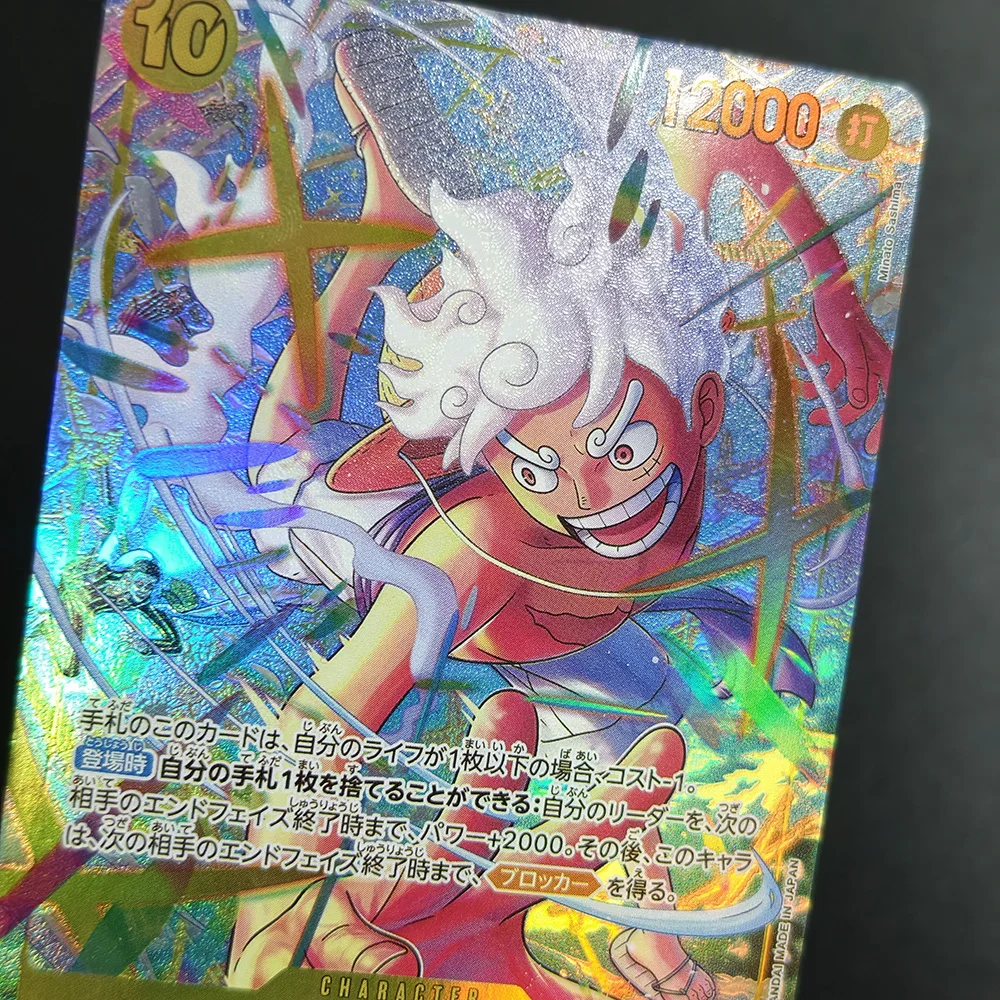2026 Japanese One Piece Card Game EB04 DIY Texture Foil Cards - Monkey D. Luffy Gear 5 - Premium Collectible (Mint)
