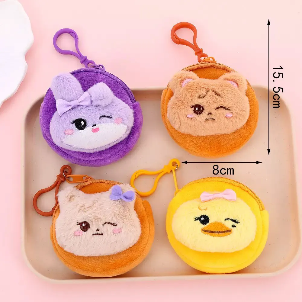 New Kawaii Plush Coin Purse Keychain Cute Bunny Bear Duck Mini Zipper Storage Pouch Anime Wallet Backpack Pendant Kpop Girls Gif view 3